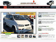 Tablet Screenshot of amazingautoimports.com